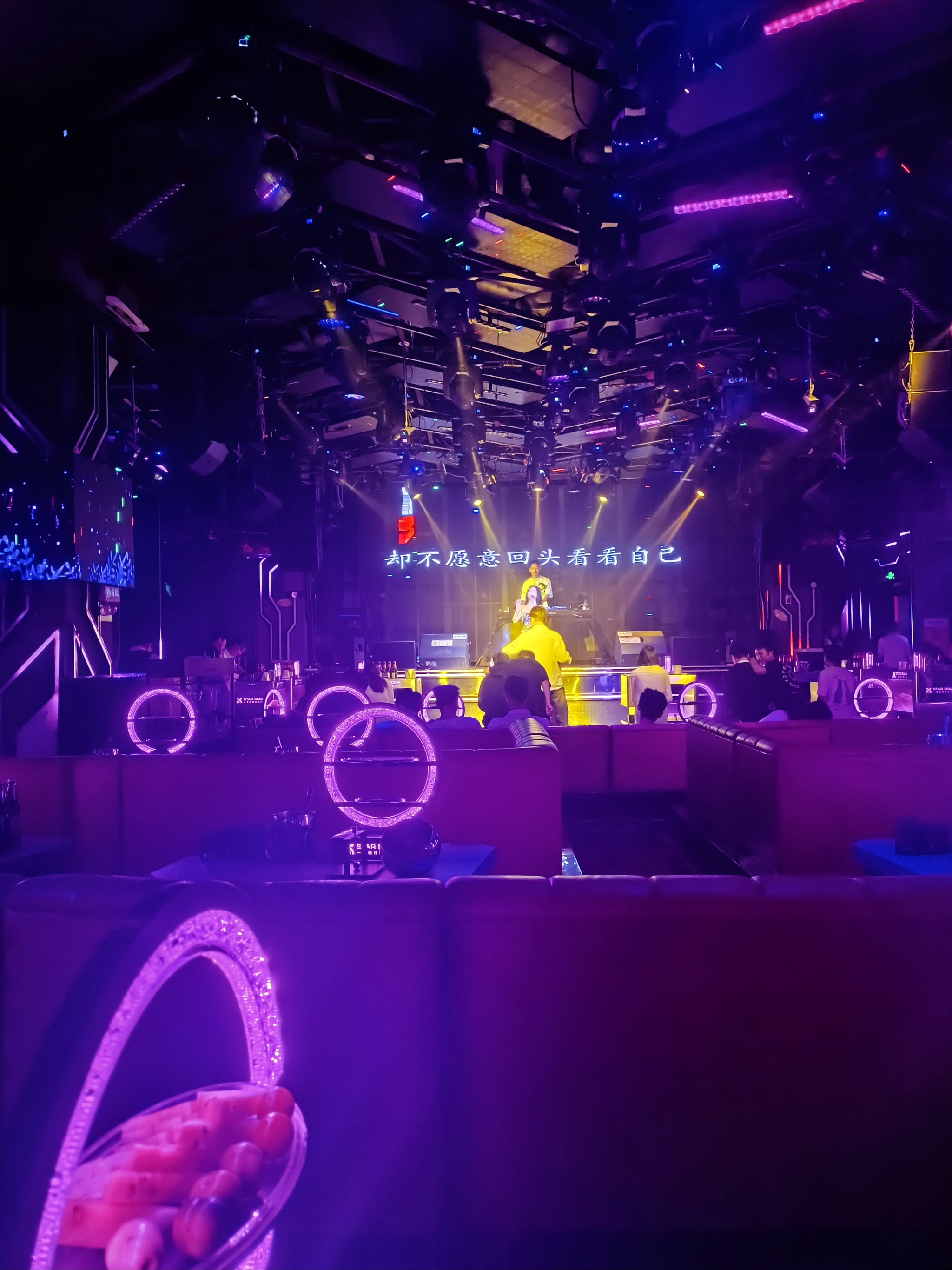 铜仁商务ktv最佳商务ktv推荐-碧江区ktv预订